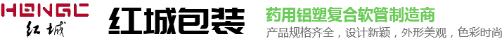 安陽(yáng)市龍泉化工有限公司